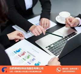 食品商标注册与合肥市场机遇 通诚社会经济咨询服务的价值链路